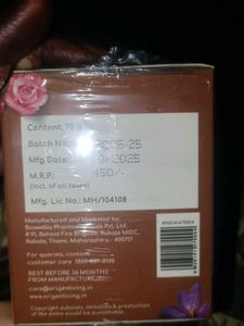 Origen Ubtan Face &amp; Body Scrub