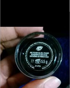 Inglot AMC Eyeliner Gel - 77