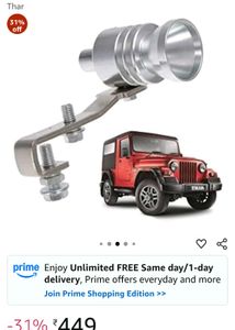 Turbo Sound Whistle
