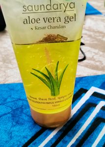 Patanjali