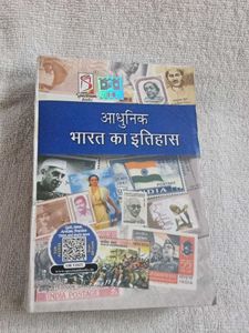 Modern Indian History Textbook