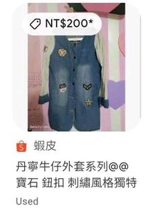 Combo Of 6 Dress (All Are Branded)