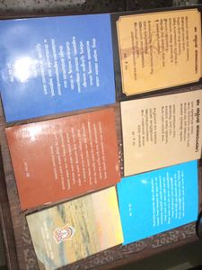 Religious Books In Kannada