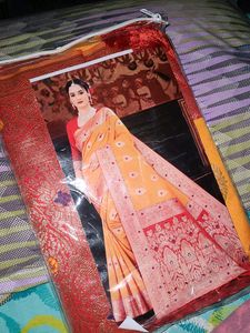 Yellow Saree With Red Border
