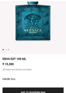 Versace Eros 100ml ☀️