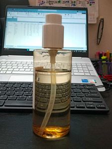 SKIN1004 Madagascar Centella Light Cleansing Oil 2