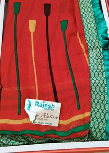 Prem Ratan Saree😍