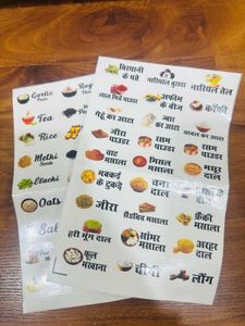 Spice Jar Label Stickers - Hindi and English