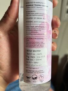 Ayuorganix Rose Water Toner
