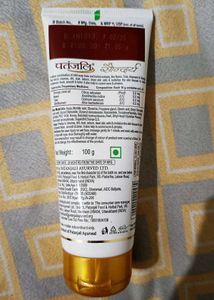 Patanjali Aundarya Face Wash - 100g