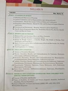 Class 12th Physical Education Book