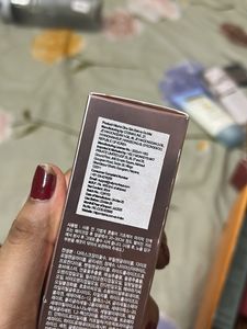 Missha Face Primer