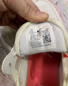 Nike shoes for women.