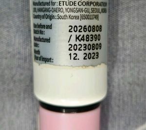 Etude Dr. Mascara Fixer- 01 Natural 🩷