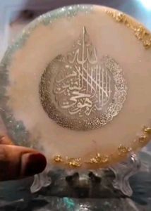 Customized Resin Islamic Coasters