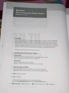 IIT JEE Chemistry Solved Papers