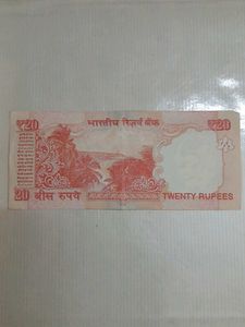 20 Rupees 786 UNC Note