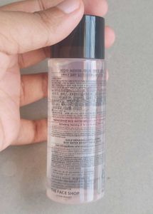 The Face Shop Rice Water Bright LightCleansing Oil