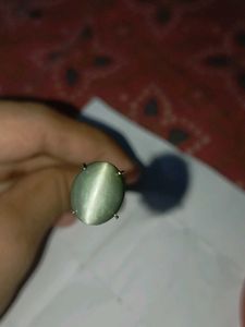 Lg Cat's Eye