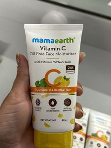 Mamaearth Oil Free Moisturiser