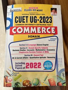CUET UG- COMMERCE BOOK