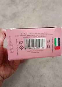 🇦🇪 Layan - Eau de Parfum 100ml