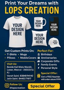 Lops Custom Print Gift Item