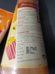 plum  body wash and hand cream comb