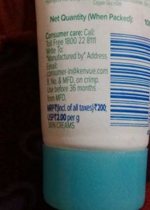 Johnson&#39;s Milk + Rice Cream