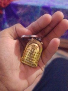 Golden Keyring