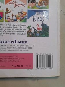 Vikas Board Book-Navneet-Domestic, Aquatic Animal