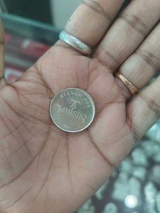 Tanishq pure silver coin 10 gram