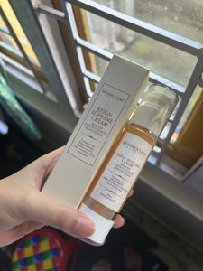 Rudimentary Beauty Skincare Duo