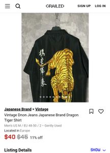 🐅Vintage Rocawear Tiger|Y2K Streetwear Shirt💎