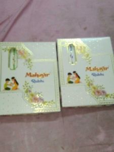 24 Designer Rakhis With Individual Box Packing