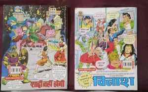 Indian Funniest Comics