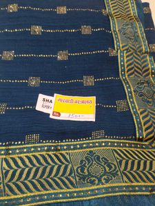 New Saree On Sale 💥🥳