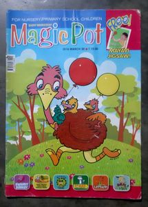 Children&#39;s Magazines 🦄🎀⭐❤