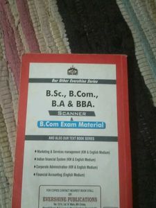 English Course Book