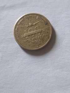 Rare 2011 India 5 Rupee Coin