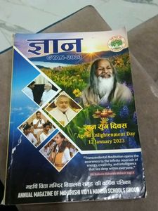 I'm selling Maharishi Vidya Mandir School Magazine