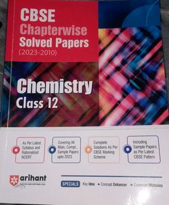 CBSE Chemistry Class 12 Solved Papers
