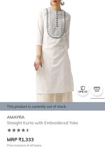 White Embroidery Kurta