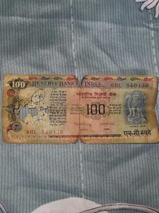 Old 100 Rs Note .