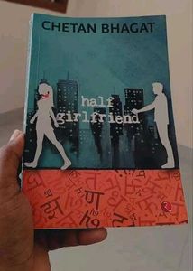 Half Girlfriend by Chetan Bhagat