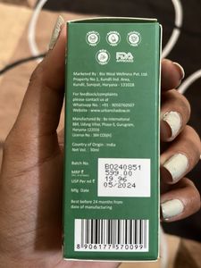 UrbanShadow Oats &amp; Niacinamide Serum