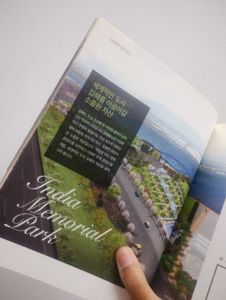 Korean Magazines (Sale!)