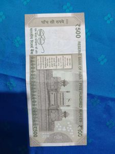 786 🍀Ending 500 Rupees Note, Lucky Charm