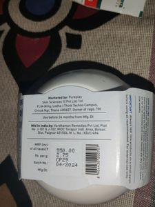 PLUM COCONUT &amp; PEPTIDES STRENGTH &amp; SHINE HAIR MASK