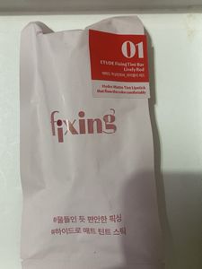 ETUDE Fixing Tint Bar #01 Lively Red